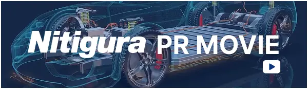 NITIGURA PR MOVIE
