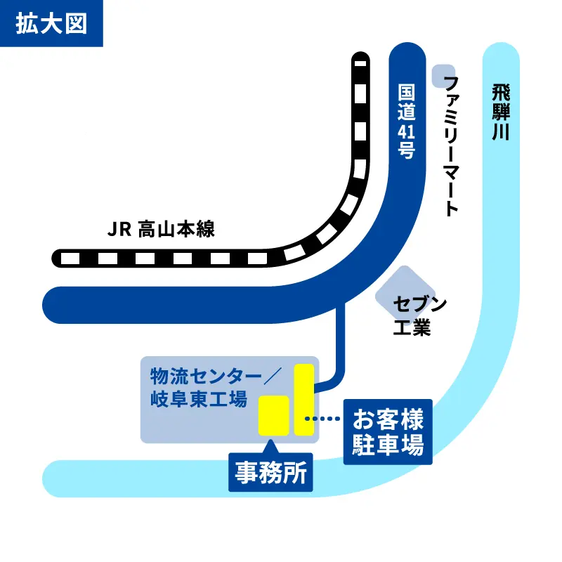 ニチグラ物流センター＿岐阜東工場拡大地図