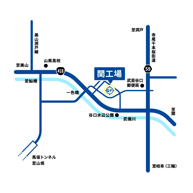 ニチグラ関工場広域地図