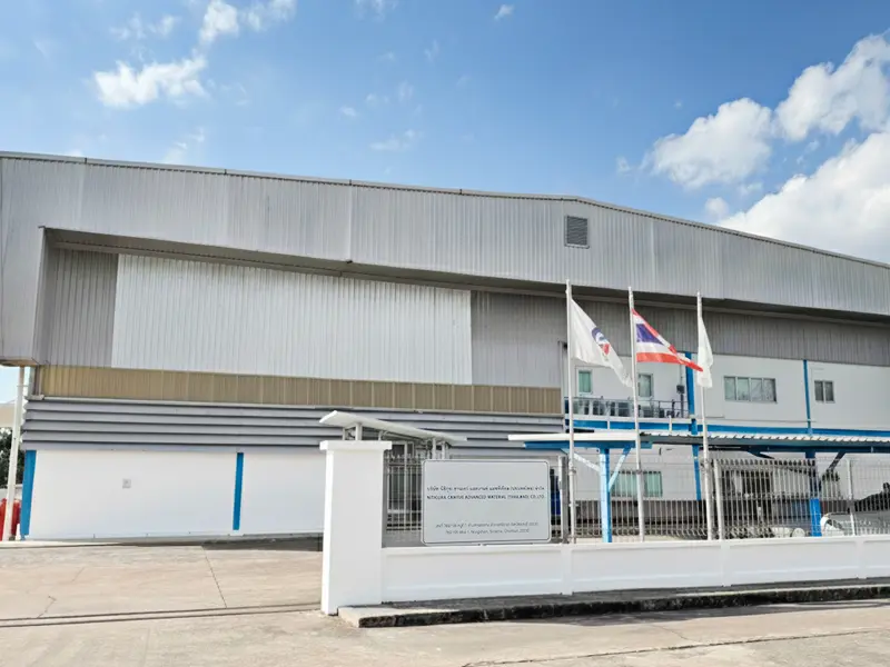 NITIGURA CANYUE ADVANCED MATERIAL(THAILAND)CO.,LTD