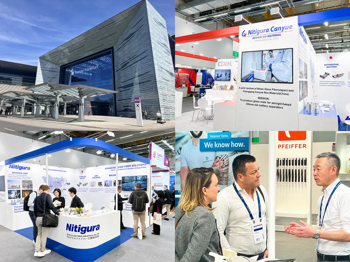 Techtextil 2026 Nitigura
